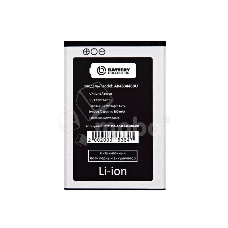 Product image