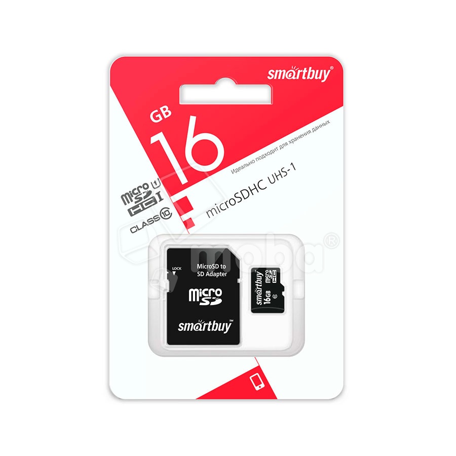 Карта памяти MicroSDHC 16GB Class 10 Smartbuy UHS-I + SD адаптер