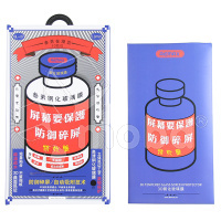 Защитное стекло Remax Medicine Glass GL-27 для iPhone 7/8/SE (2020)/SE (2022) Белый