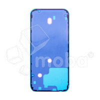 Скотч задней крышки для iPhone 16 Pro Max (A3296) - Премиум (водонепроницаемый)