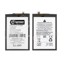 Аккумулятор для Infinix Hot 50 4G/50i (BL-5ABX) - Battery Collection (Премиум)