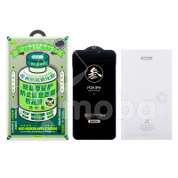 Защитное стекло "Антишпион" Remax Medicine Glass GL-27 для iPhone Xr/11 Черный