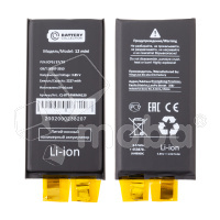 Ячейка (банка) Аккумулятора для iPhone 12 mini - Battery Collection (Премиум)