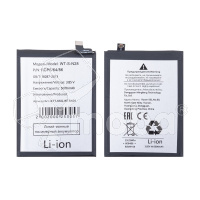 Аккумулятор для Samsung Galaxy A05 (A055F) (WT-S-N28)