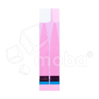 Скотч Аккумулятора для iPhone 6/6S/7