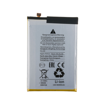 BTT-NK-SE681_1