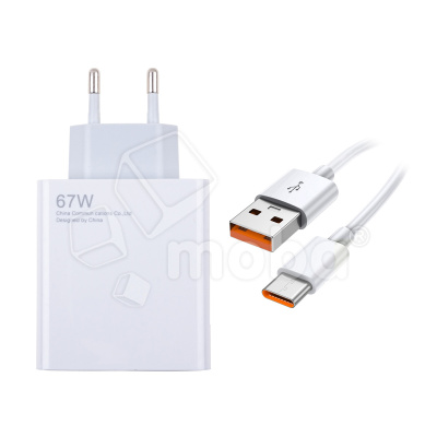 Сетевое зарядное устройство USB для Xiaomi Turbo Charger (67W, QC3.0, кабель Type-C с чипом IC) Белый