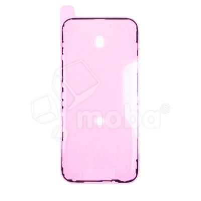 Скотч дисплея для iPhone 17 Pro Max (A3526) водонепроницаемый Черный - Премиум