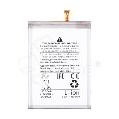 BTT-SSG-EBBN770ABY-OR_1