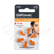Батарейка ZA13 GoPower Zinc Air 1.45V для слуховых аппаратов (6 шт. в блистере)