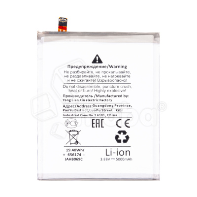 BTT-SSG-EBBS908ABY-OR_1