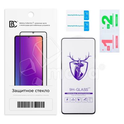 Защитное стекло "Премиум" для Xiaomi Poco X5 5G/Redmi Note 12 4G/5G Черный