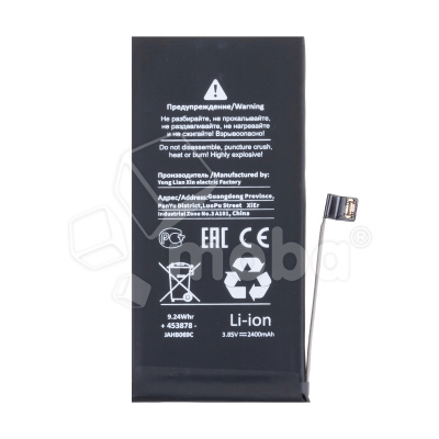 BTT-PMIMN120-HC-BX_1