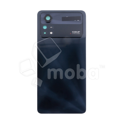 BTC-XMI-PCO-X4-PR-5G-B-OR100