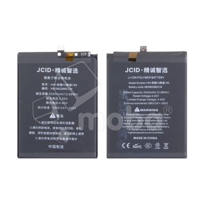 Аккумулятор для Huawei Honor 10 Lite/10i/P Smart 2019/20e (HB396286ECW) - JCID
