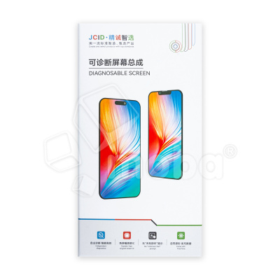 LCD-PMI120-CP-B-JC-HOD-VRF