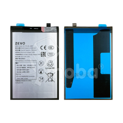 Аккумулятор для Tecno Pova Neo 2/3/6 Neo (BL-68BT) - Zevo