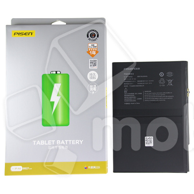 Аккумулятор для iPad Air/9.7" (2017/2018)/10.2" (2019/2020/2021) A1484 - Pisen
