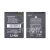 Аккумулятор для Nokia N97 mini/E5/E7-00/N8 (BL-4D) Аккумулятор для Nokia N97 mini/E5/E7-00/N8 (BL-4D)