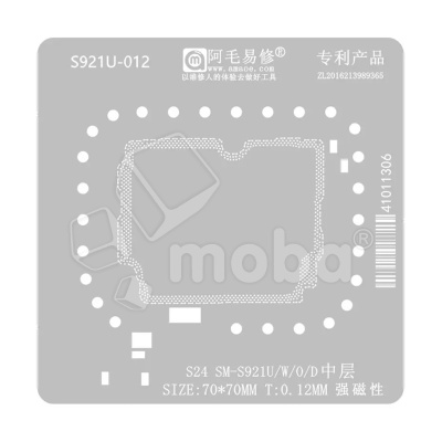 BGA трафарет Amaoe S921U-012 межплатный для Samsung S24/S24+