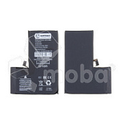 Аккумулятор для iPhone 15 Pro Max - Battery Collection с верификацией