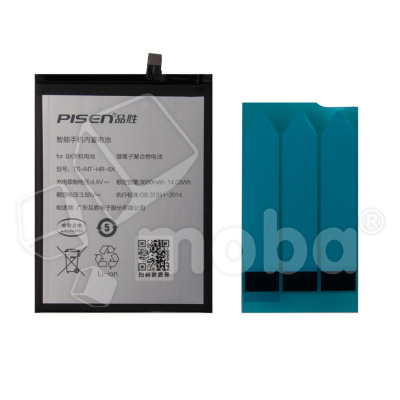 BTT-HUW-HB386590ECW-PSN