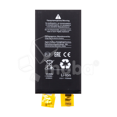 CL-BTT-PMI120-HC_1