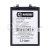 BTT-INX-BL49PX-OR