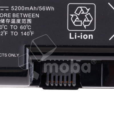 BTL-HP-HSTNNI85C-5K2