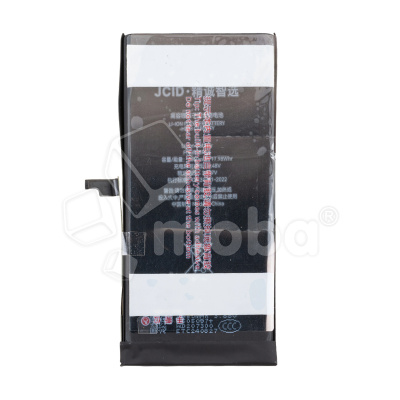 BTT-PMI-15-PLS-JC-HC_1