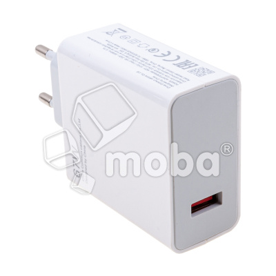 SZU-XMI-TRB-CHGR-67W-TPC-W