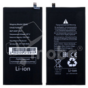 Аккумулятор для Xiaomi Pad 5 11" (BN4E)