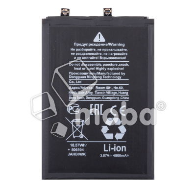 BTT-HUW-HB466596EFW_1