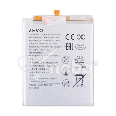 BTT-SSG-EBBA546ABY-ZVO_1