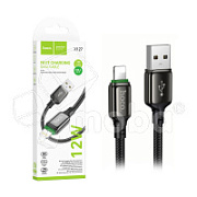 Кабель USB - Lightning Hoco X127 (12W, оплетка нейлон) Черный