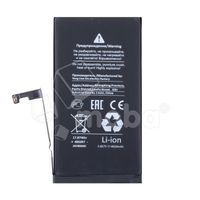 BTT-PMI-15-PLS-VRF-HC-BX_1