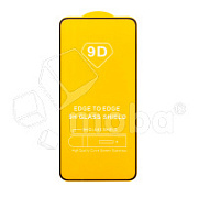 Защитное стекло "Полное покрытие" для Huawei Mate 50 Черный