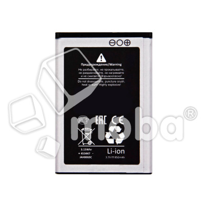 BTT-SSG-AB463446BU-OR_1