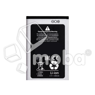 BTT-SSG-AB463651BU-OR_1