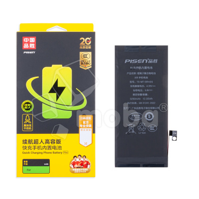 Аккумулятор для iPhone Xr - Pisen усиленная 3250 mAh