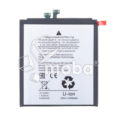 BTT-HUW-HB536979EHW11_1