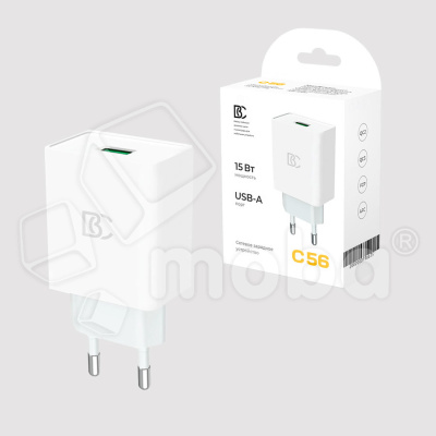 Сетевое зарядное устройство USB BC C56 (15W, QС3.0) Белый