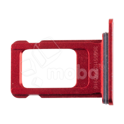 HLD-SIM-PMIG110-RD_1