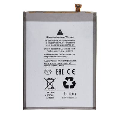 BTT-SSG-EBBM207ABY-OR_1