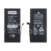 Аккумулятор для iPhone 14 Plus - Battery Collection - усиленная 4810 mAh