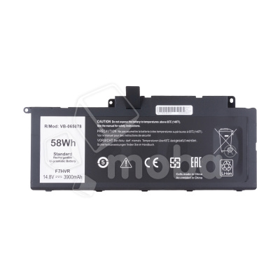 Аккумуляторная батарея для ноутбука Dell Inspiron 15-7537, 17-77370 (F7HVR) 3800 mAh