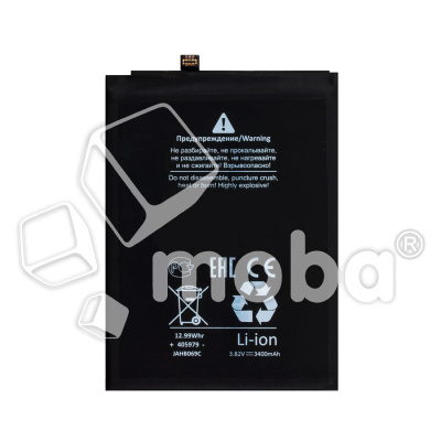 BTT-HUW-HB396286ECW-OR_1