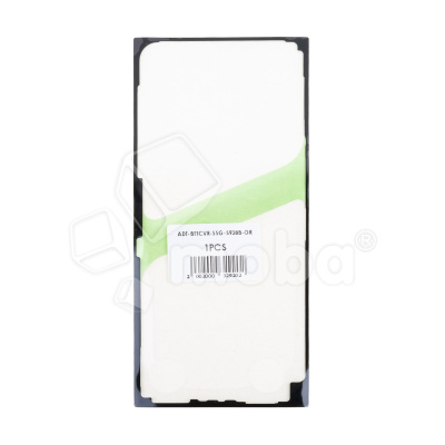 Скотч задней крышки для Samsung Galaxy S24 Ultra (S928B) - Премиум (водонепроницаемый)