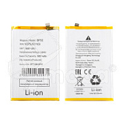 Аккумулятор для Xiaomi Redmi A5/Poco C71 (BP5E)