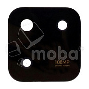 Стекло камеры для Huawei Honor X7d 4G (LGN-LX1) Черный